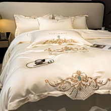 高档欧式全棉刺绣四件套长绒棉被套纯棉结婚床单高级床上用品