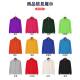 400g combed TC cotton stand collar zipper sweater lambskin overalls advertising cultural shirt logo printing