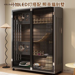 猫别墅超大猫屋猫窝猫咪爬架一体豪华猫舍室内猫柜全景猫房猫笼子