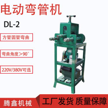 LʽۏACA\܏DL-2늄ӏܙC