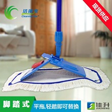 ���sͬ�ĝ�50cm�_̤ʽ�m��ƽ���ϰ�  �ϰѵذ�����ƶղ��ϲ�