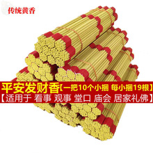 ���P��������^����ݷ���öY���㹩���㾀���҃ȏR���ÿ����l