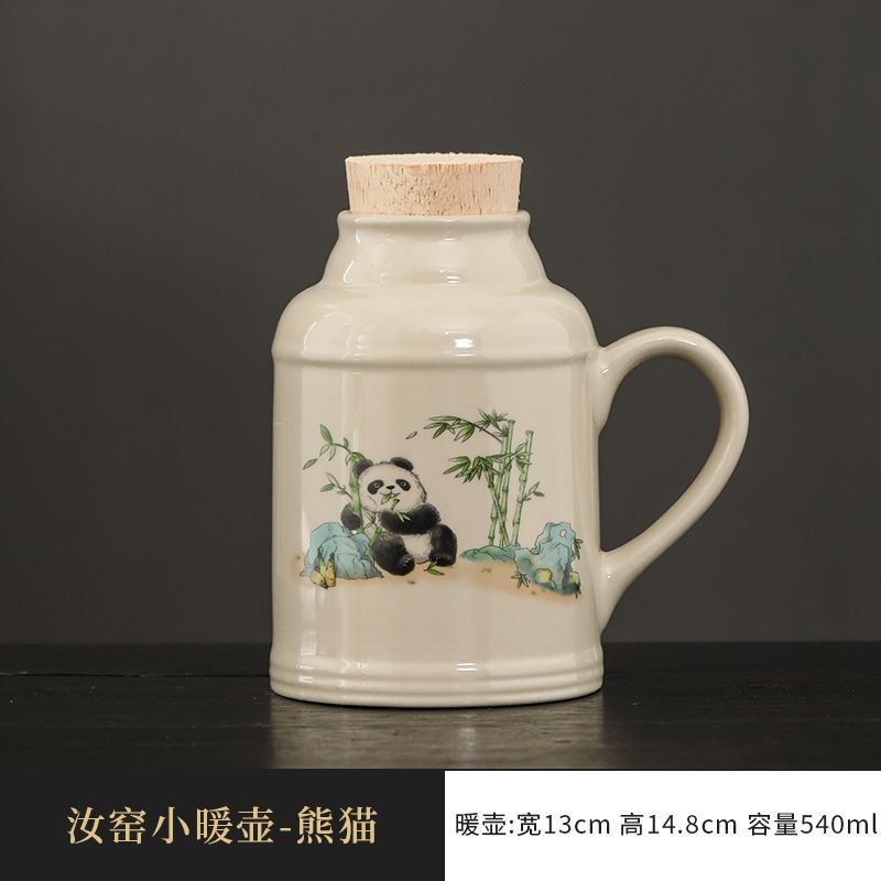 复古小暖壶家用带盖泡茶壶茶杯办公室大容量创意陶瓷焖茶杯礼盒装|undefined