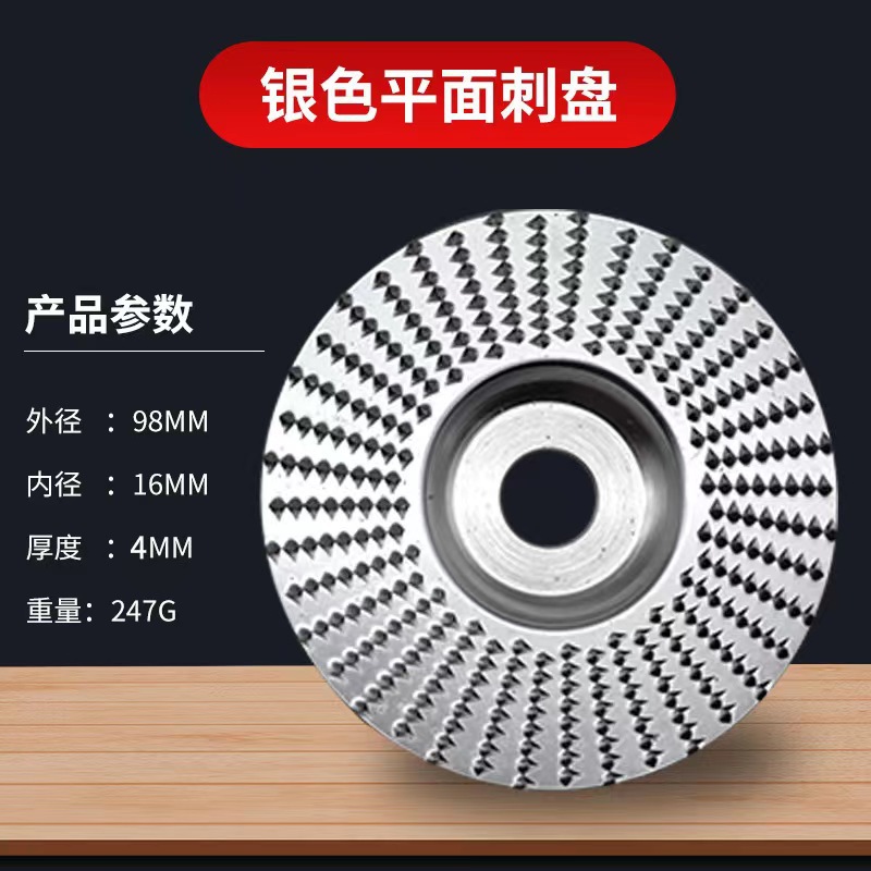 Procesamiento de madera plástico espina placa amoladora de ángulo disco de molienda arco plano Bevel cuchillo de molienda disco de pulido rueda de molienda