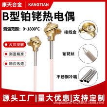 B���K㙟��żs�͟��ż0-1800�Ȅ�����ż�����͸ߜ؜ضȂ�����