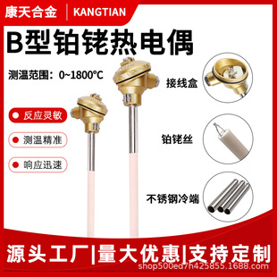 B���K㙟��żs�͟��ż0-1800�Ȅ�����ż�����͸ߜ؜ضȂ�����