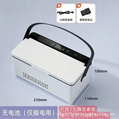 Box for Travel, Soyuducular - touch-portable-model-no-battery