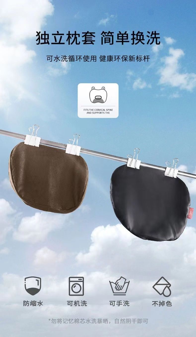 Suitable for integrated seat headrest double buckle BYD Song Seal Seagull Lingke pole krypton 001 car headrest