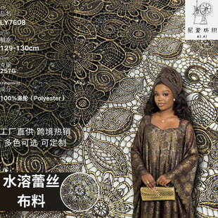 �C���U��ˮ���ٽz�̽����� �M�������B��ȹ�Y���r�b����