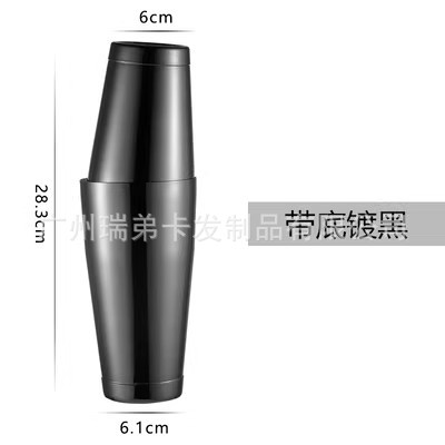 304 espejo de acero inoxidable grabado patrón Boston Shaker americano Shaker tallada Shaker