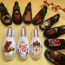 �Ї��L�ϱ����̽���Ь������H����˾���С�����һ�_�ŵؔ���؛