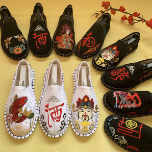 �Ї��L�ϱ����̽���Ь������H����˾���С�����һ�_�ŵؔ���؛