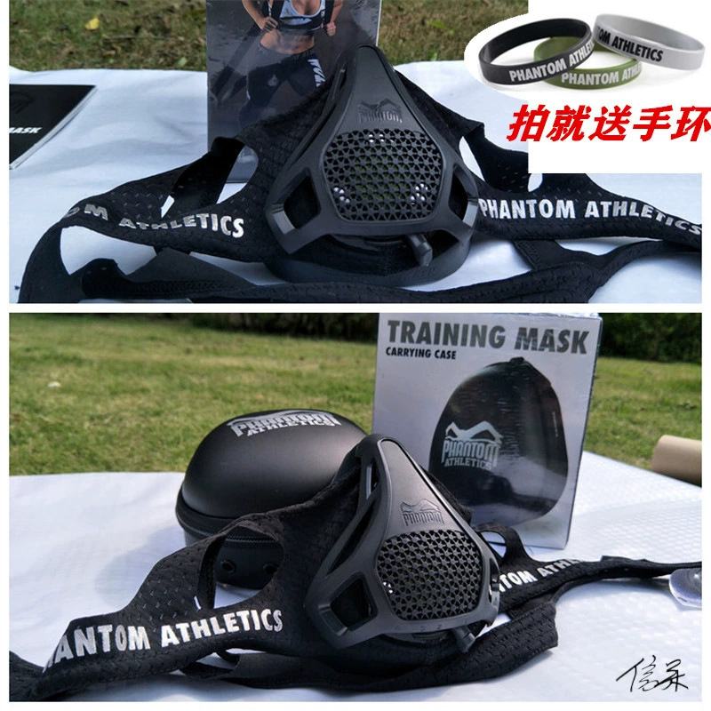 Кислородная блокирующая маска для фитнеса, сердечно-легочная бескислородная самозащитная физическая маска для фитнеса, емкость легких, упражнения для бега