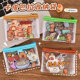 笔记本记事本;中性笔;便利贴