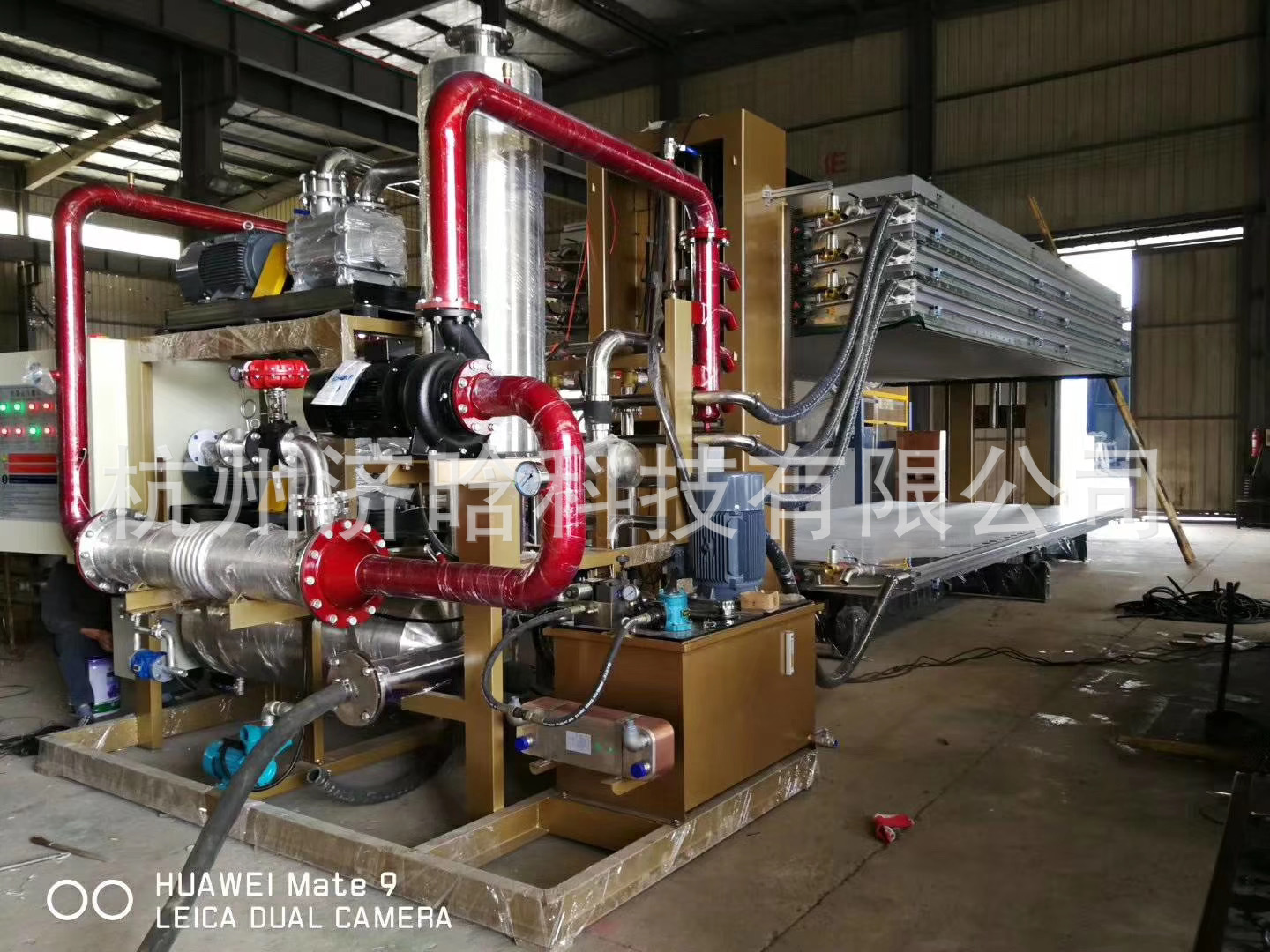 皮革低温真空干燥机,头层牛皮真空干燥机,二层皮真空干燥设备