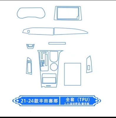 Car interior film, Car Interior Modification Car Interior - full-set-of-interior-8inch-navigation