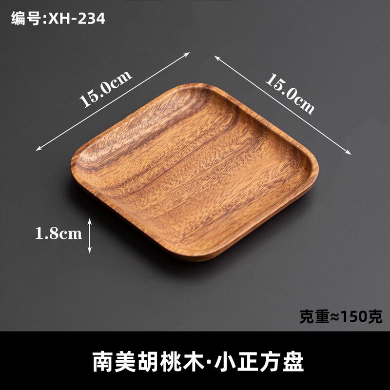 ライトラグジュアリースタイルのクルミの小さな木製ボート型ダブルコンパートメントボウル無垢材コンパートメントホームスナックプレートフルーツプレートスナックプレート|undefined