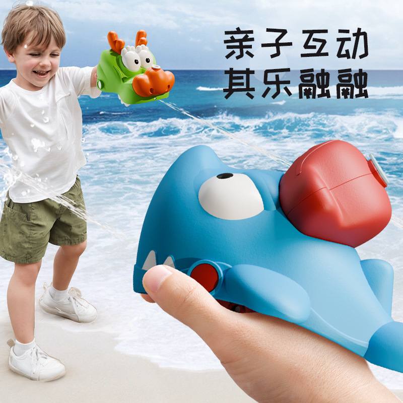 Grifo para niños pistola de agua de goma suave pistola de agua tiburón pistola de agua festival de salpicaduras de agua playa al aire libre parque acuático juguete pistola de agua