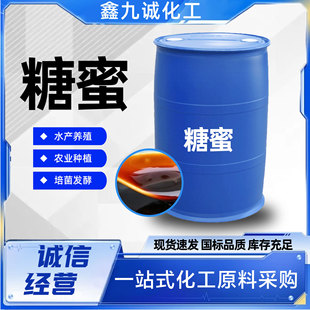 ��������ˮ�a�Bֳ����������ӄ����I��������������Һ��������