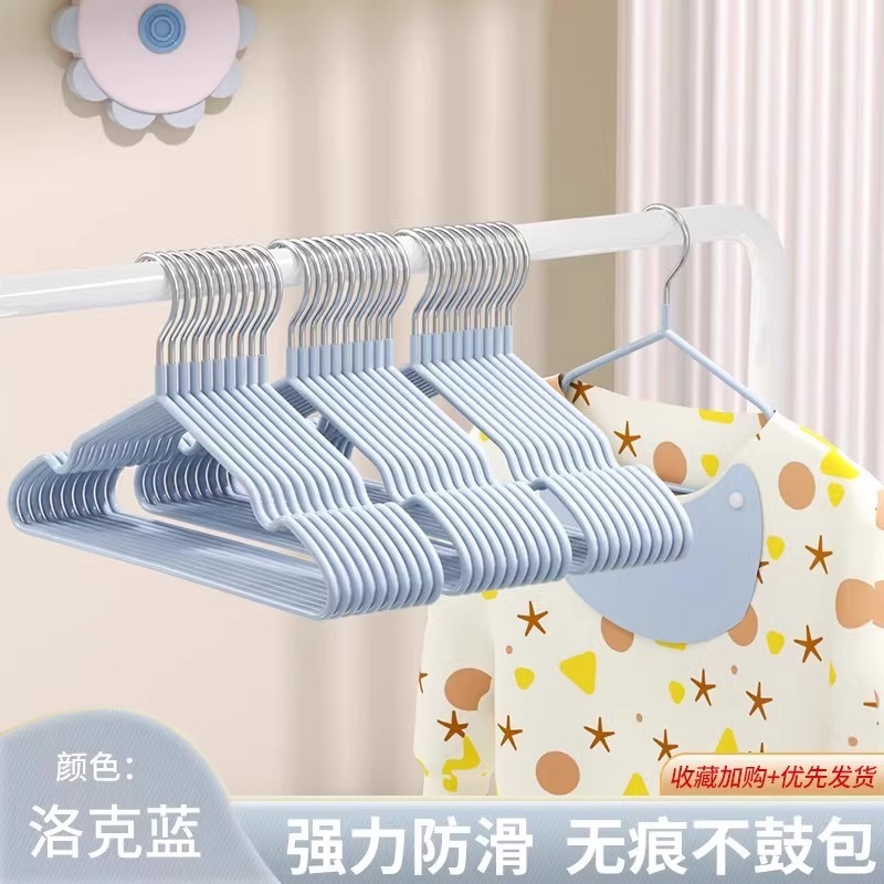 ハンガーの家庭用ハンガーには、肩の角が滑り止めになっているのを防ぐために、ハンガーの洗濯物を干します。|undefined