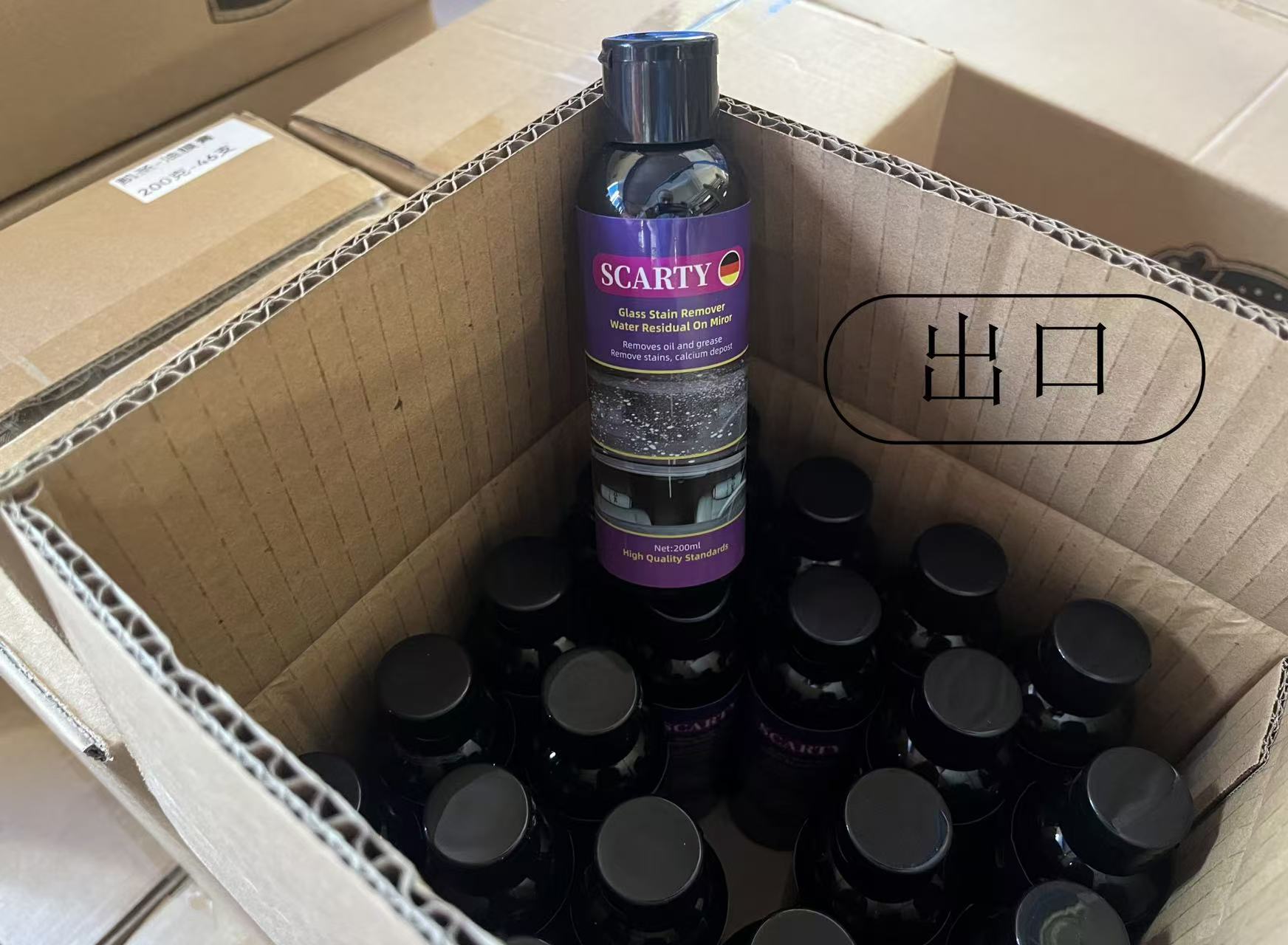 Oil film removal cleaning paste front windshield rearview mirror oil film foam spray cleaning agent oil film removal artifact