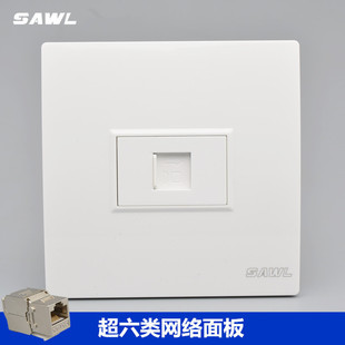 Single-port ultra-six shielded network cable socket CAT6A computer with gigabit module one-bit network port wall plug panel
