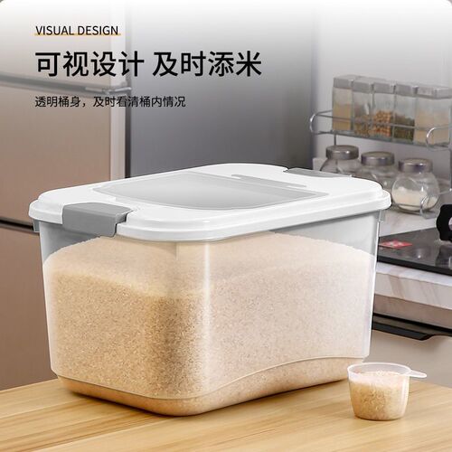 Kitchen Rice Bucket Home Use Rice Storage Bin Sealed Rice Can 15-40 Pounds Rice Jar Pest-Proof Moisture-Proof Yi Sai