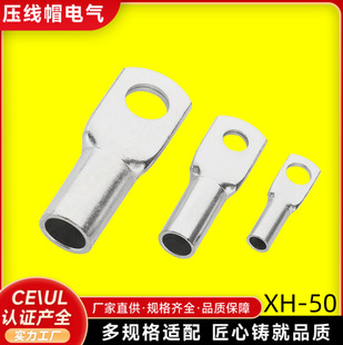 SC�Q���~����A���Ӻ����~JGK������|�䉺�Ӿ���������O��Դ�^