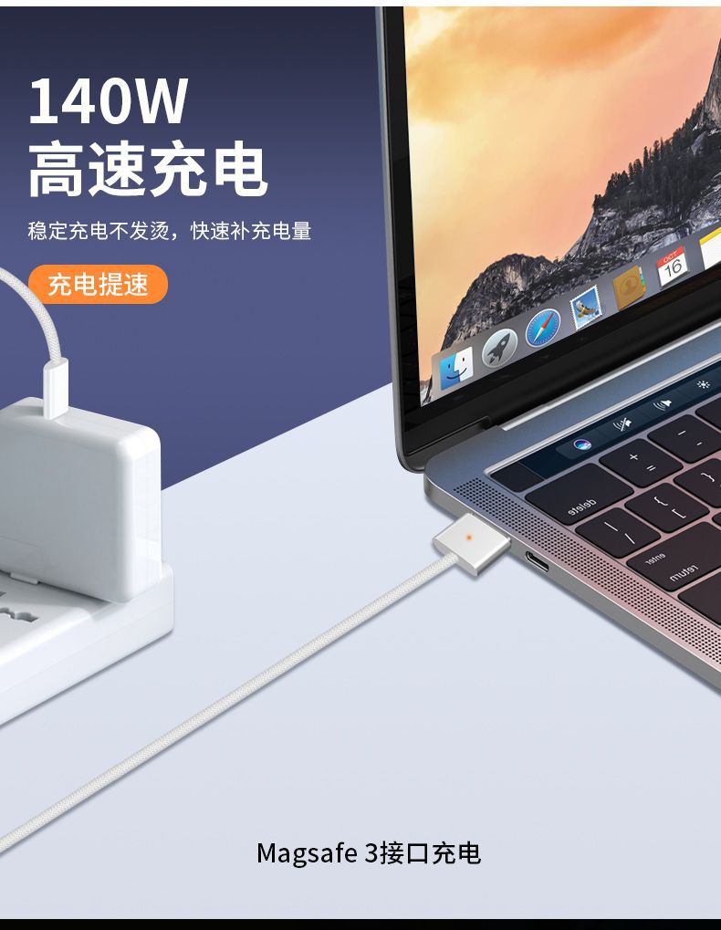 详情图_3