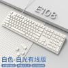 Mechanical gaming keyboard suitable for games, bluetooth, wholesale