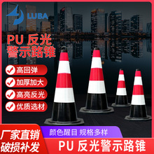 ���z��ʾ·�F����·��ѩ��Ͱ���x�յ�·ʩ����ȫ���ٷ����F��·��