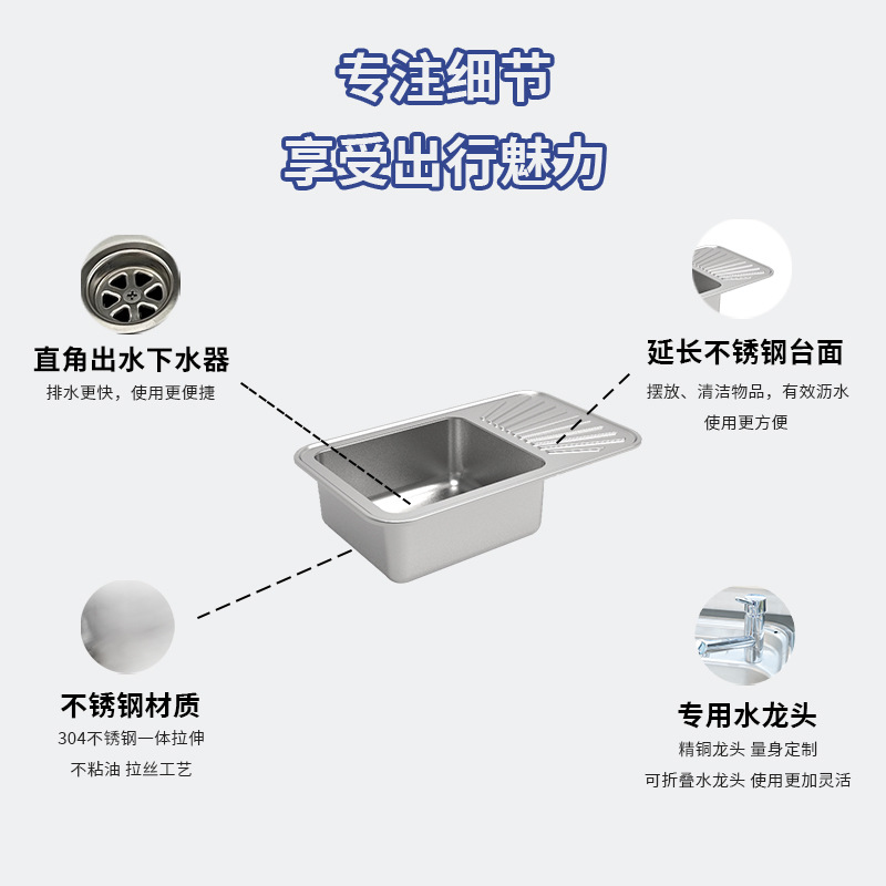 Fregadero de cocina y baño Guangrun con placa de drenaje Fregadero de acero inoxidable 304 GR-626 de fregadero de verduras