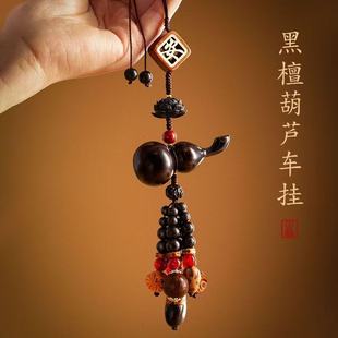 ��̴ľ���J��܇����߼���܇�d��ҕ�R��������ƽ������Ů܇�ȵ��