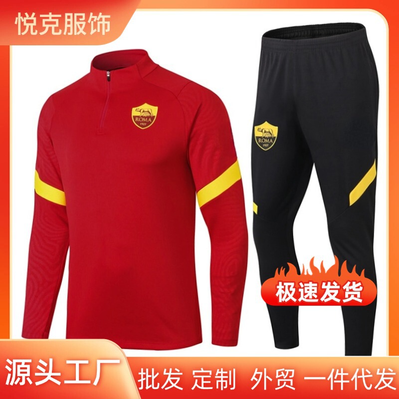 2122 World Cup Uniform Training Uniform Long-Sleeved Football Goalkeeper Uniform Winter Game Training Uniform Suit 2122 World Cup Uniform Training Uniform Long-Sleeved Football Goalkeeper Uniform Winter Game Training Uniform Suit
