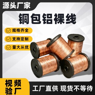 0.12MM-8.0MM�~���X���ĸߌ�����~���X��늾��~�z�~���X�z�~��