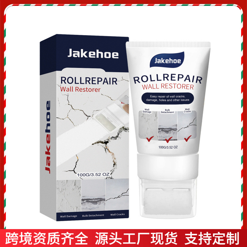 跨境Jakehoe补墙膏家用白色墙面焕新填平防潮防湿耐水内墙补墙膏