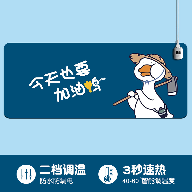 NFY-01 마우스 패드-연료 보급 오리 타이밍 80cm