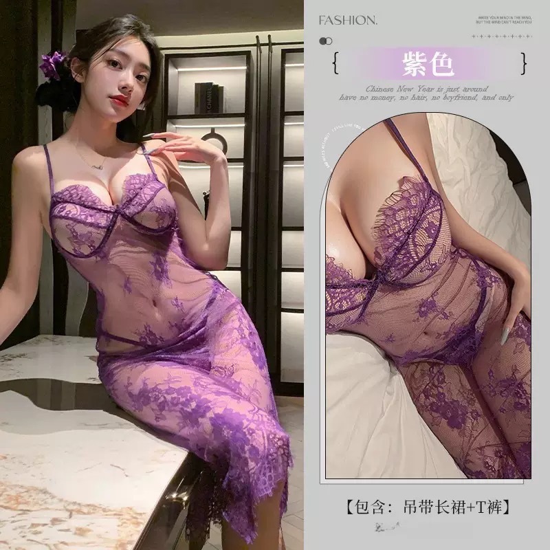 보라색 드레스