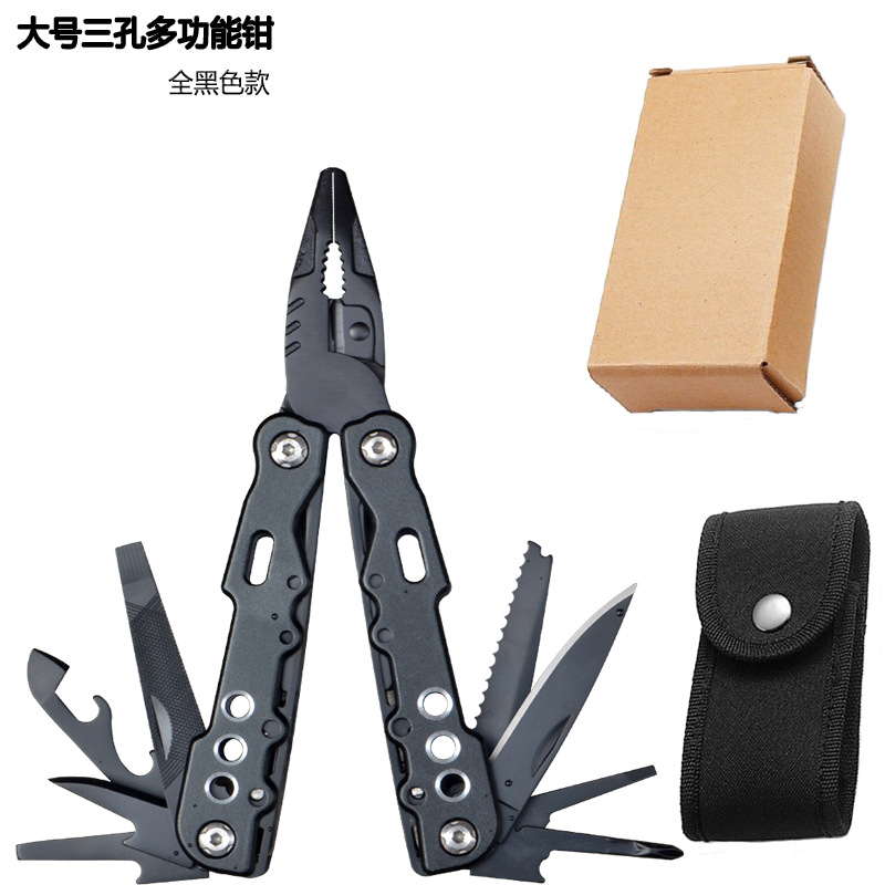 不锈钢便携折叠工具钳户外多用途应急尖嘴钳现货小刀多功能刀钳