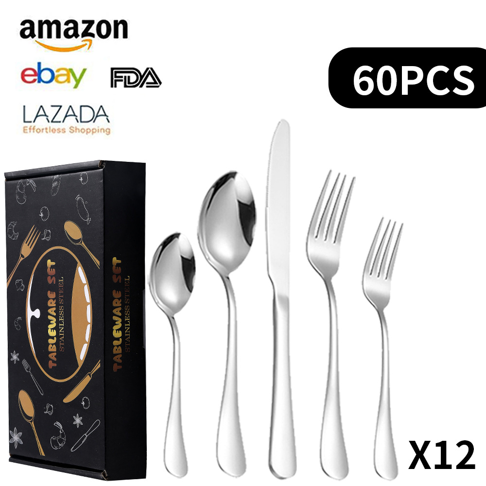 실버 60 세트/12 명