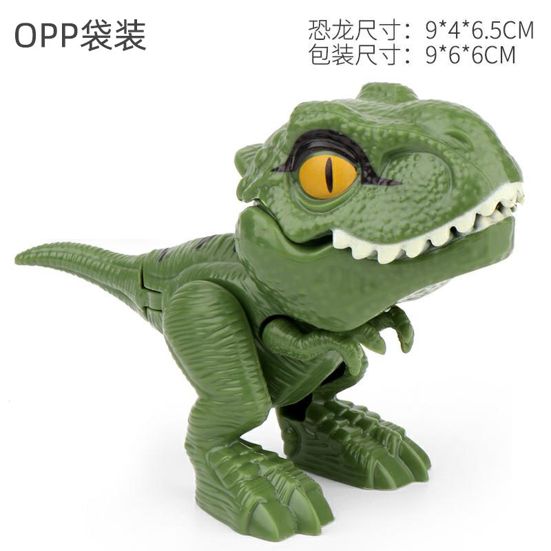 손으로 물어뜯는 꼬마 티라노사우루스 (녹색) 포장