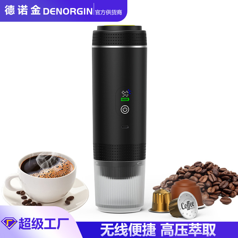 2025 New Upgraded Smart Digital Display Italian Capsule Extraction Coffee Machine Outdoor Portable Espresso Machine