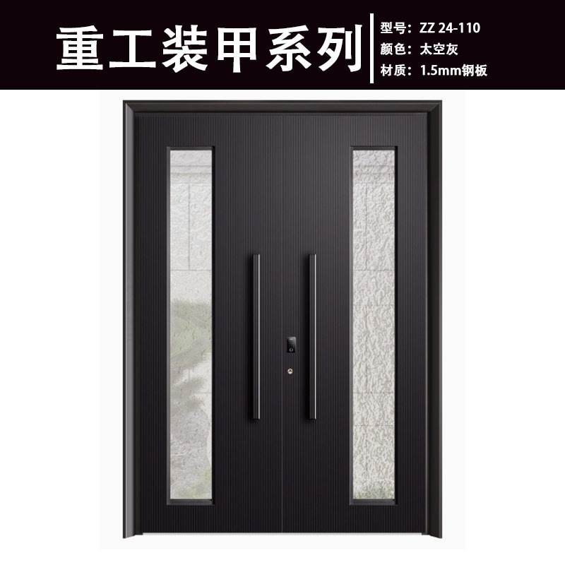 Jiuchen Customized High-Quality Zinc Alloy Pivot House Entrance Door Self-Built House Courtyard Entrance Door Anti-Theft Door