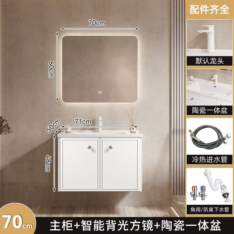 浴室柜组合陶瓷一体盆柜智能镜柜洗脸盆柜洗漱台实木多层|undefined