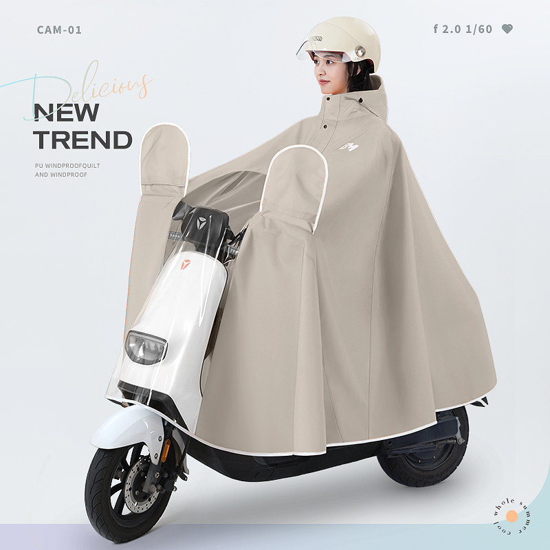 Long Rainstorm-proof Poncho for Generational Driving Thickened Men's and Women's Adult Motorcycle Battery Car Rain Skin