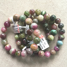 ��Ȼ���ϱ̭t����ϵV�ǹ�ɫ����؈�۱̭t�ִ���ؔ����ʯ�Ʒ�Y��