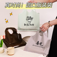 ���l�A�ڷ��b�����ُ��YƷ���~�ۼӺ���b�걳�����������logo