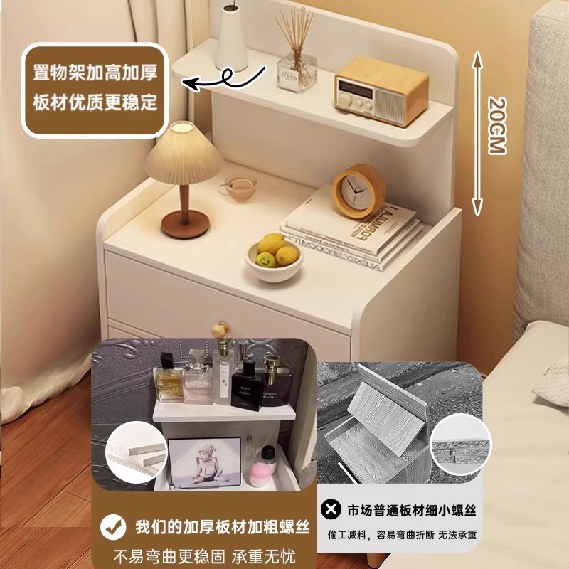 Tabernita de cabecera con estante de almacenamiento simple y moderno dormitorio doméstico pequeño armario de pierna de madera sólida junto a la cama, armario de almacenamiento simple