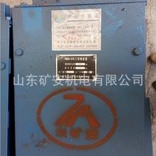 重锤式机械风门闭锁 煤矿无压风门FMBS闭锁器 手动控制风门开关