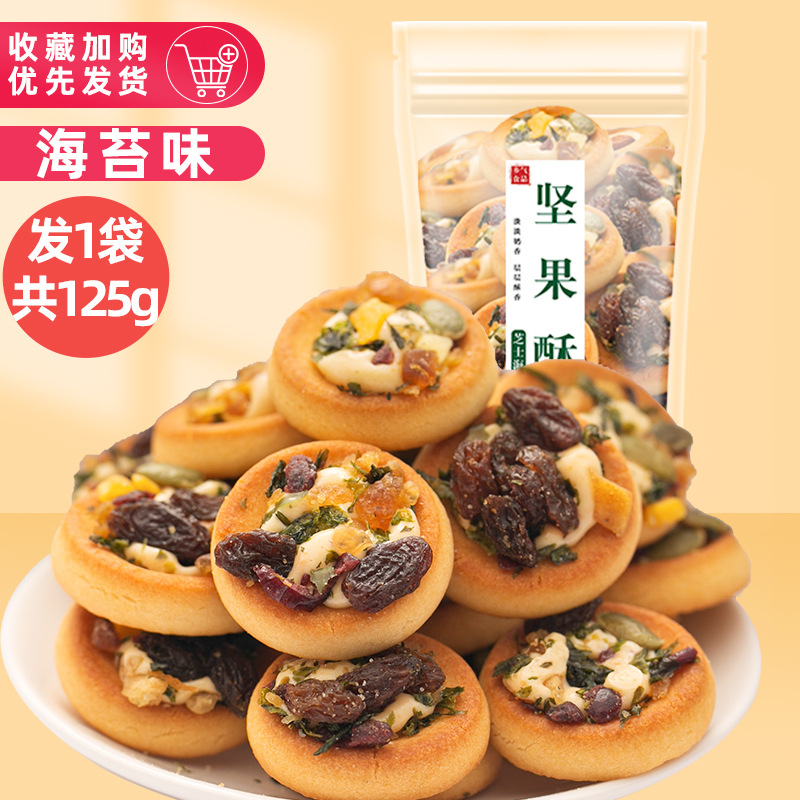 김맛 65g 구매시 60g 증정 (총 125g, 1봉지 발송)